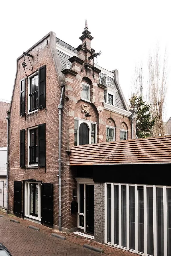 The Palamedes - Boutique Style Bed & Coffee Bed & Breakfast Amsterdam 2*,
